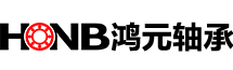 洛陽鴻元軸承科技有限公司
