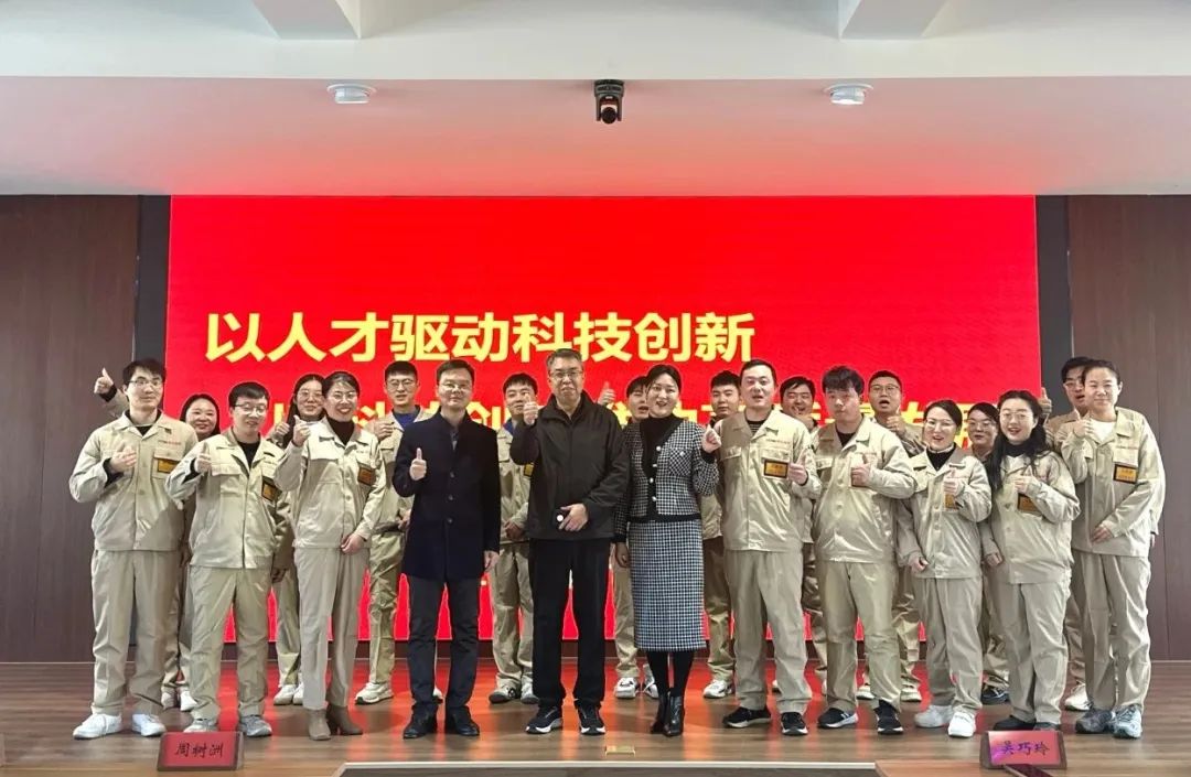 以人才驅(qū)動(dòng)科技創(chuàng)新，以科技創(chuàng)新推動(dòng)高質(zhì)量發(fā)展
