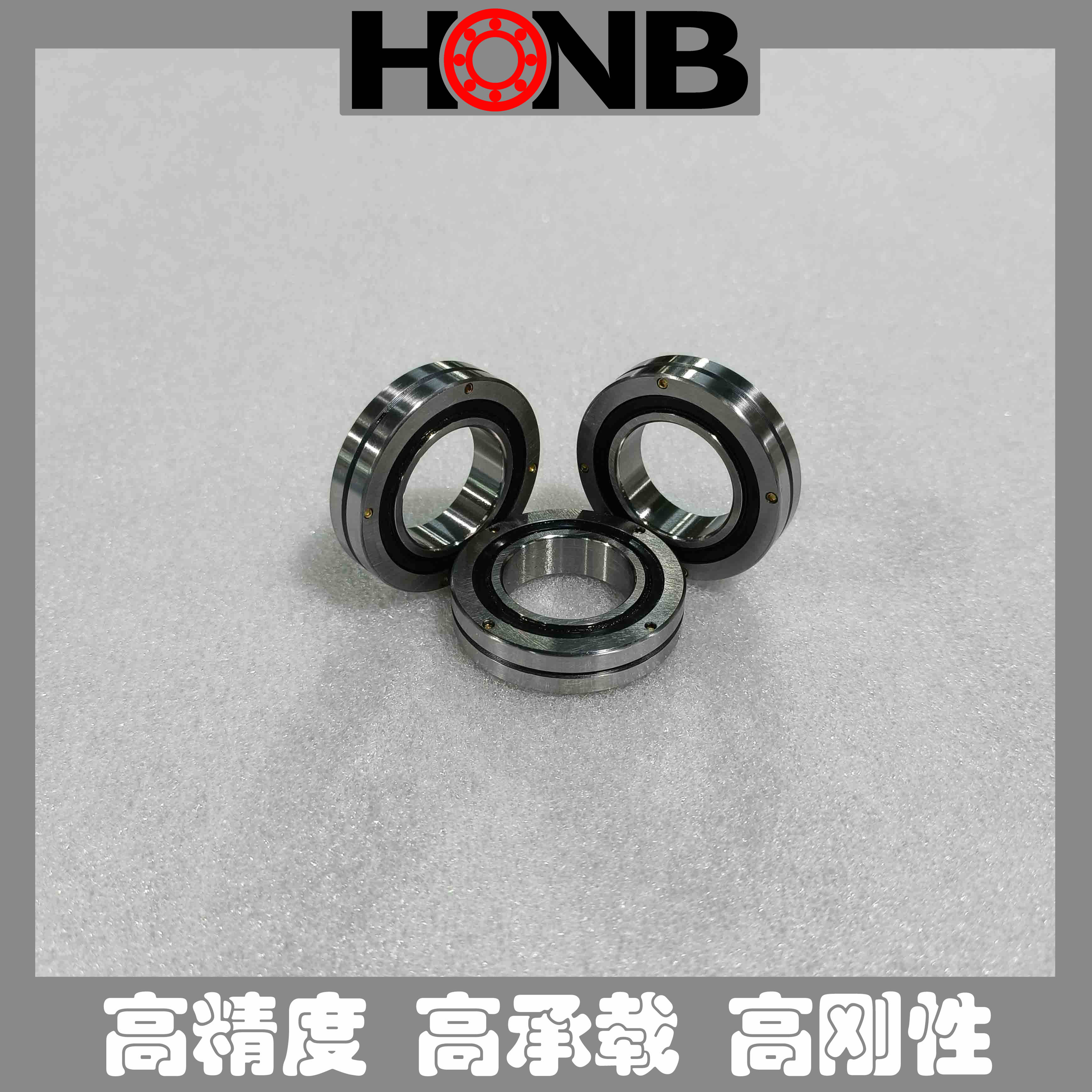 軸承保持器是什么？軸承保持器的材質(zhì)有哪些？ 